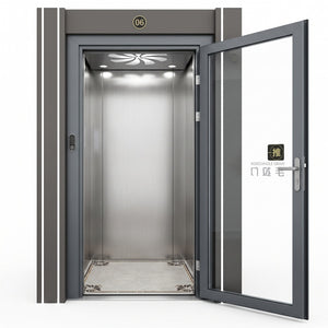Residential Elevator (Traction Backpack Type)